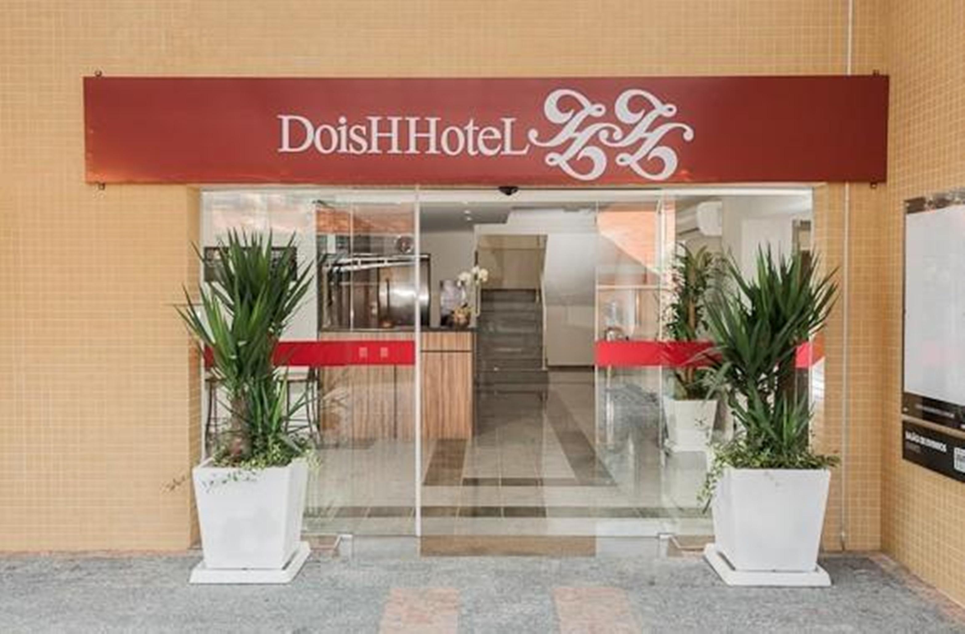 Hotel Dois H جوينفيل المظهر الخارجي الصورة
